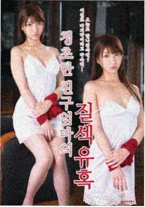 六点半新闻职场剧免费观看无广告