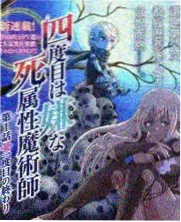 拆解现场综艺无广告观看