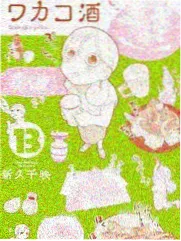 慢速旅行团旅行综艺无广告